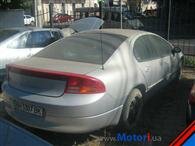 Dodge Intrepid