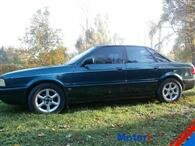 Audi 80 B 4 Коломыя