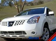 Nissan Rogue Кривой Рог