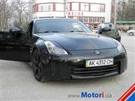 Nissan 350 Z