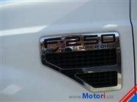 Ford F-250