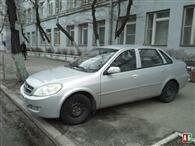 Lifan 520