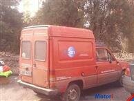 Seat Terra
