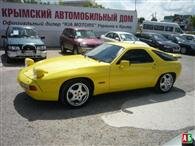 Porsche 928