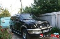 Ford Expedition