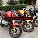 Honda Все * FANTOM VF-250Z STREET