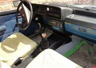 Opel Commodore