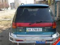 Mitsubishi Space Runner