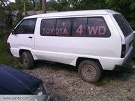 Toyota Town Ace