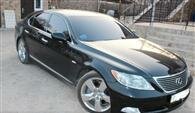 Lexus LS 460
