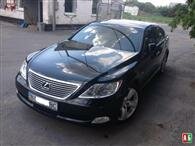 Lexus LS 460