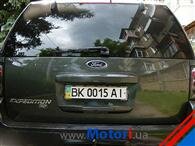 Ford Expedition