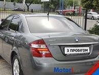 Geely FC