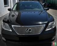 Lexus LS 460