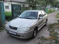 Chery Amulet