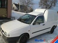 Seat Inca