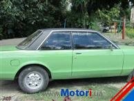 Ford Granada
