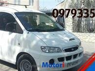 Hyundai H1