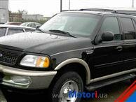Ford Expedition