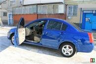 Chery fora