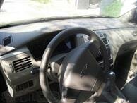 Chery fora