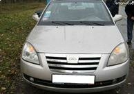 Chery fora