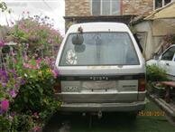 Toyota town-ace