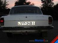 ГАЗ 24